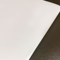 ORGNATIC selbstklebende weiße Eisenfolie B-Ware mit kleinen optischen Fehlern für Schranktür Organizer mit voller Haftkraft